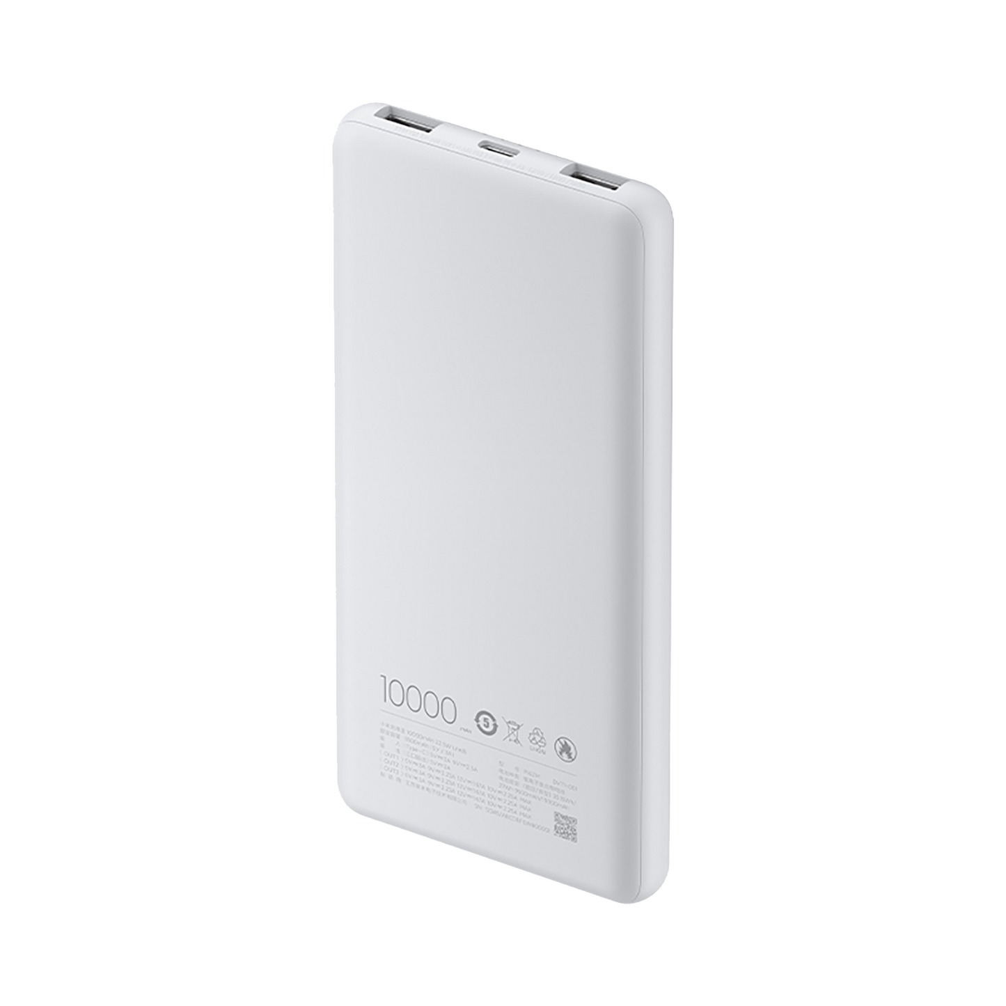 Xiaomi Power Bank 10000mAh 22.5W Lite